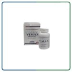 كبسولات فيماكس Viamax **