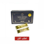 عسل حيوي عضوي ماليزي أصلي 12 شريط