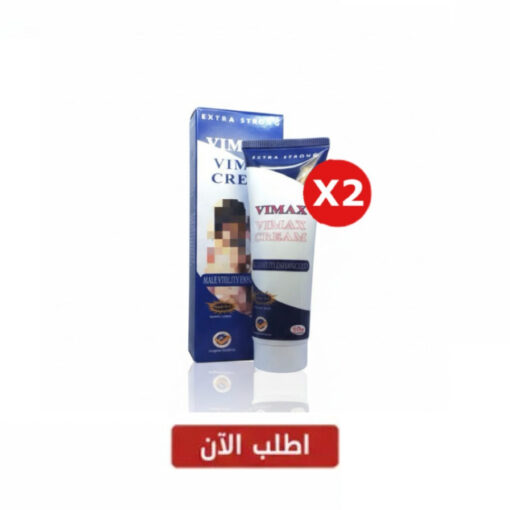 IMG_4258-510x510 (فيماكس) كريم ٢عبوة - الصورة 1