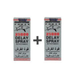 بخاخ القرش الفضي الأصلي 2 عبوة