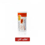 فوار كماجرا رجال